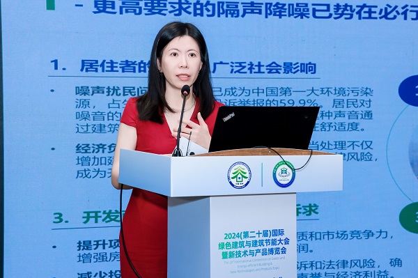 宜居静空间,共筑“好房子” ——亨斯迈亮相第二十届国际绿色建筑与建筑节能大会 中国化工网,okmart.com