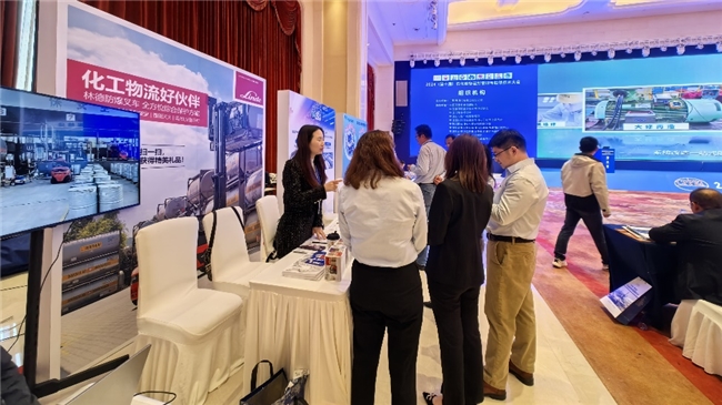 林德叉车助力石化安全,亮相2024第十届石化设备运维管理与检修技术大会 中国化工网,okmart.com