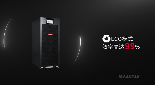 山特 x 石化巨头,山特为企业转型打造强劲 “电力心脏” 中国化工网,okmart.com