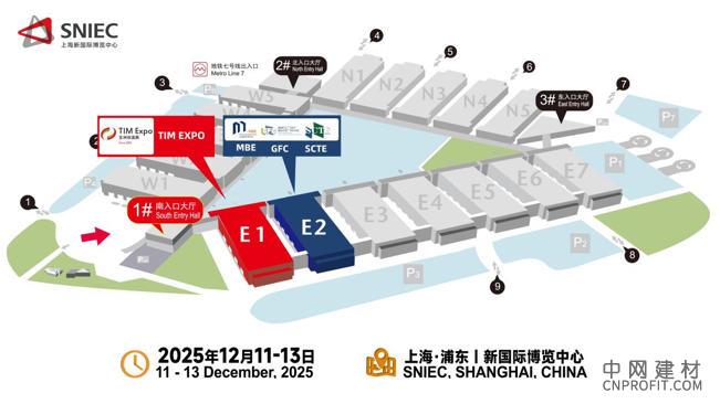 全球绝热节能革命启航 | 预登记已上线，12月相约亚洲保温展 中网信息