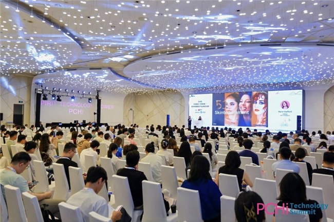 海科新源亮相PCHi峰会 首秀黑科技引领国潮新风尚 中国化工网,okmart.com