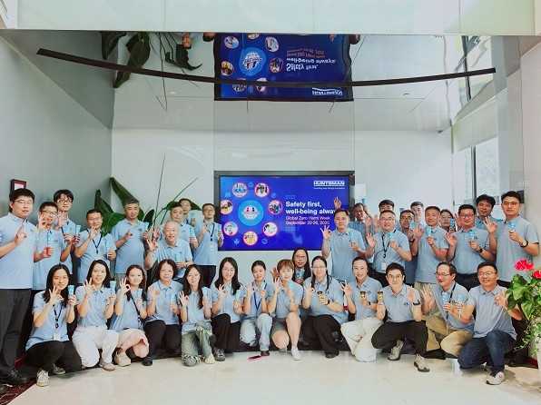 2.jpg 从绿色创新到安全零伤害,亨斯迈的可持续发展之路 中国化工网,okmart.com