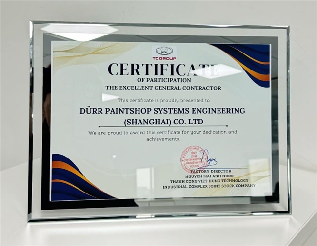 杜尔为越南TC集团斯柯达工厂打造交钥匙涂装车间 中国化工网,okmart.com