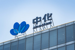 中化国际:坚持补短板与拓市场 培育核心主业新增长点 中国化工网,okmart.com