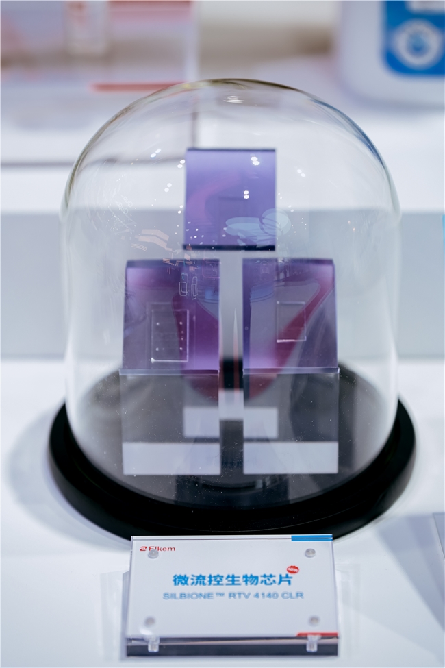 埃肯与通用技术中国医药中国医械达成合作 携手共拓医疗器械创新赛道 中国化工网,okmart.com