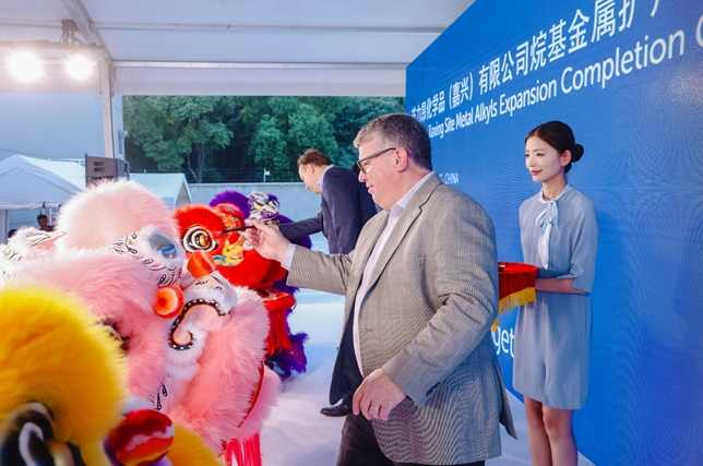 2.jpg 诺力昂在中国布局多项重要投资,巩固其在特种化学品领域重要地位 中国化工网,okmart.com