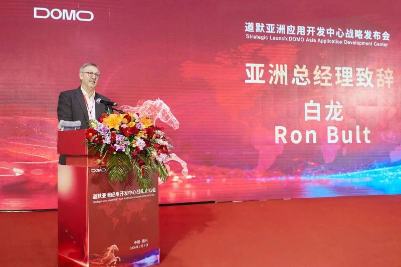 道默工程材料将在华投建全新亚洲应用开发中心 中国化工网,okmart.com