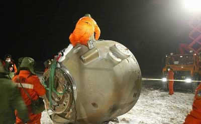 “神舟”四号飞船成功返回(歷史上的今天.中国)