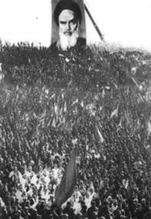 霍梅尼的追随者在伊朗建立新的临时庆祝