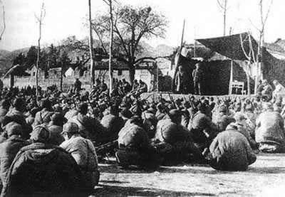 八路军歼灭朱怀冰的第九十七军大部(歷史上的今天。中國)