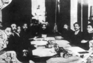 孙中山就任庆祝临时大总统