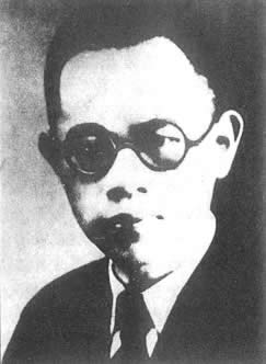 庆祝处分罗章龙、王克金等（历史上今天lssjt.cn）