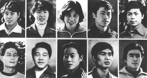 全国最佳运动员评选活动揭晓（歷史上的今天。中国）