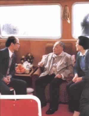 庆祝南巡并发表重要讲话