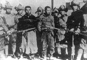 庆祝发表宣言：停止内战 一致抗日