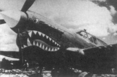 陈纳德&ldquo;飞虎队&rdquo;取得辉煌战绩