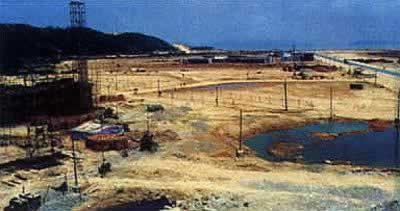 庆祝中央命名首批“经济特区”