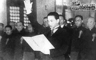 伪国民庆祝成立，汪精卫出任主席