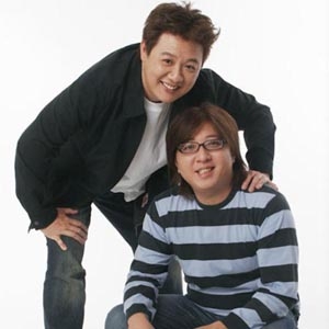 凡人二重唱的英文名