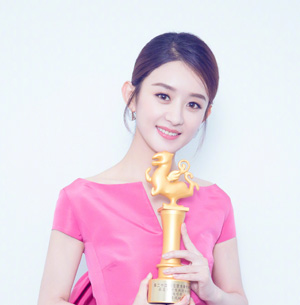 赵丽颖的英文名